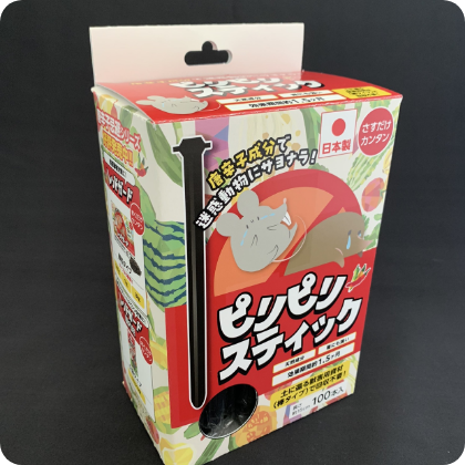 さすだけ簡単 ピリピリスティック
